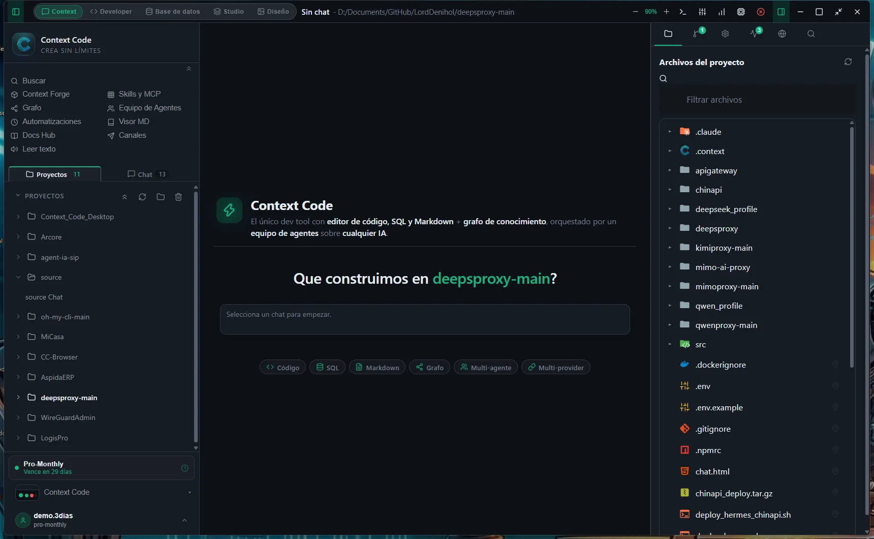 Welcome screen shown when opening a freshly added project