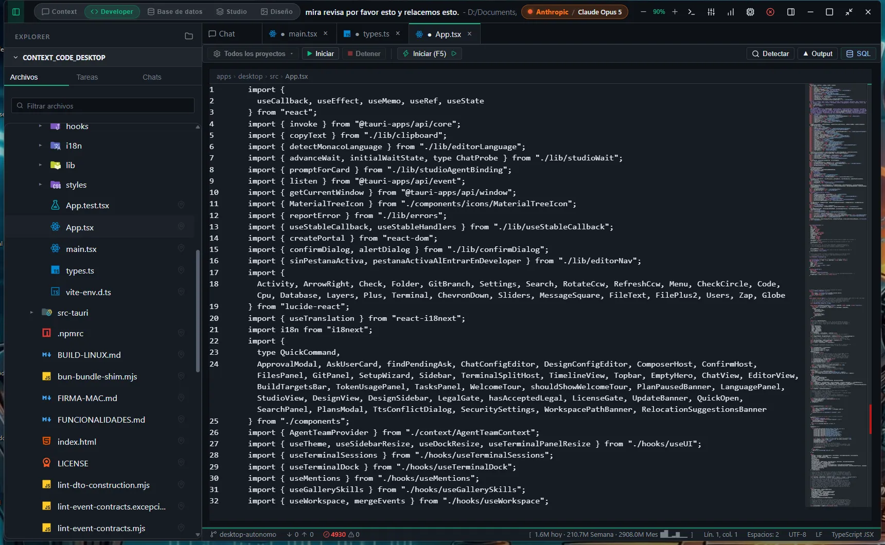 Developer mode with the file explorer, the editor and the chat