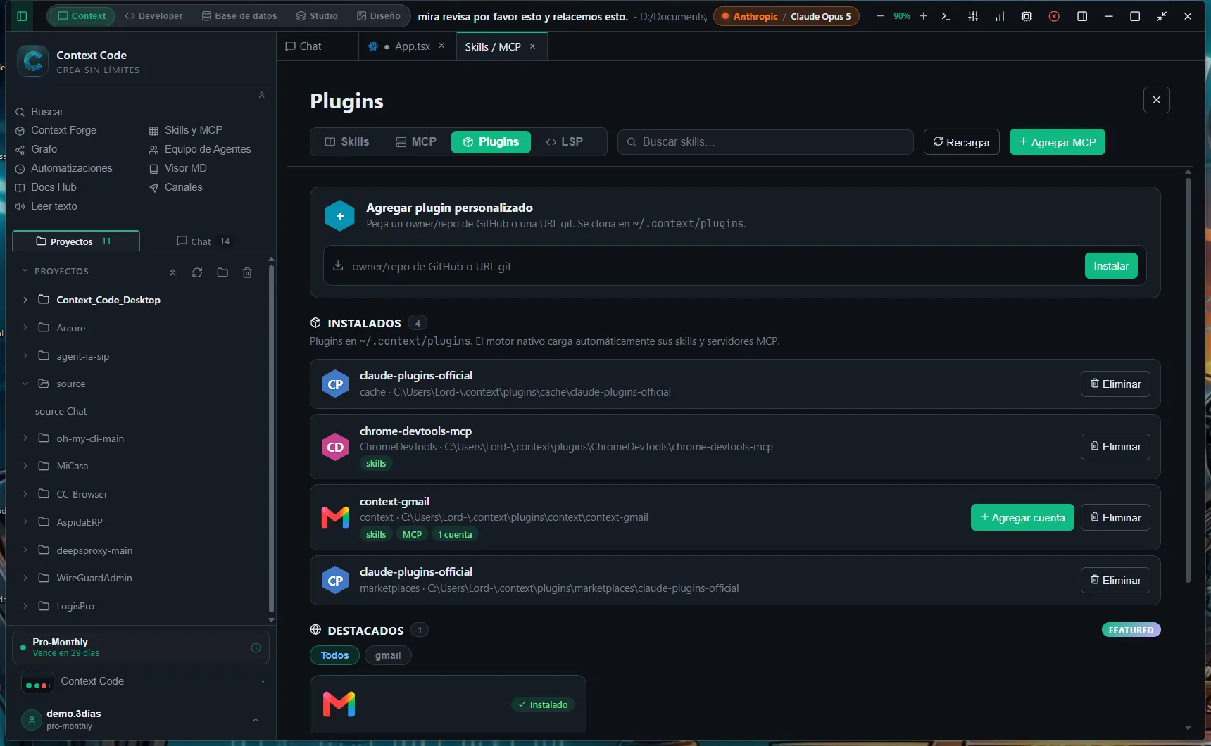 Panel of plugins installed from GitHub repositories