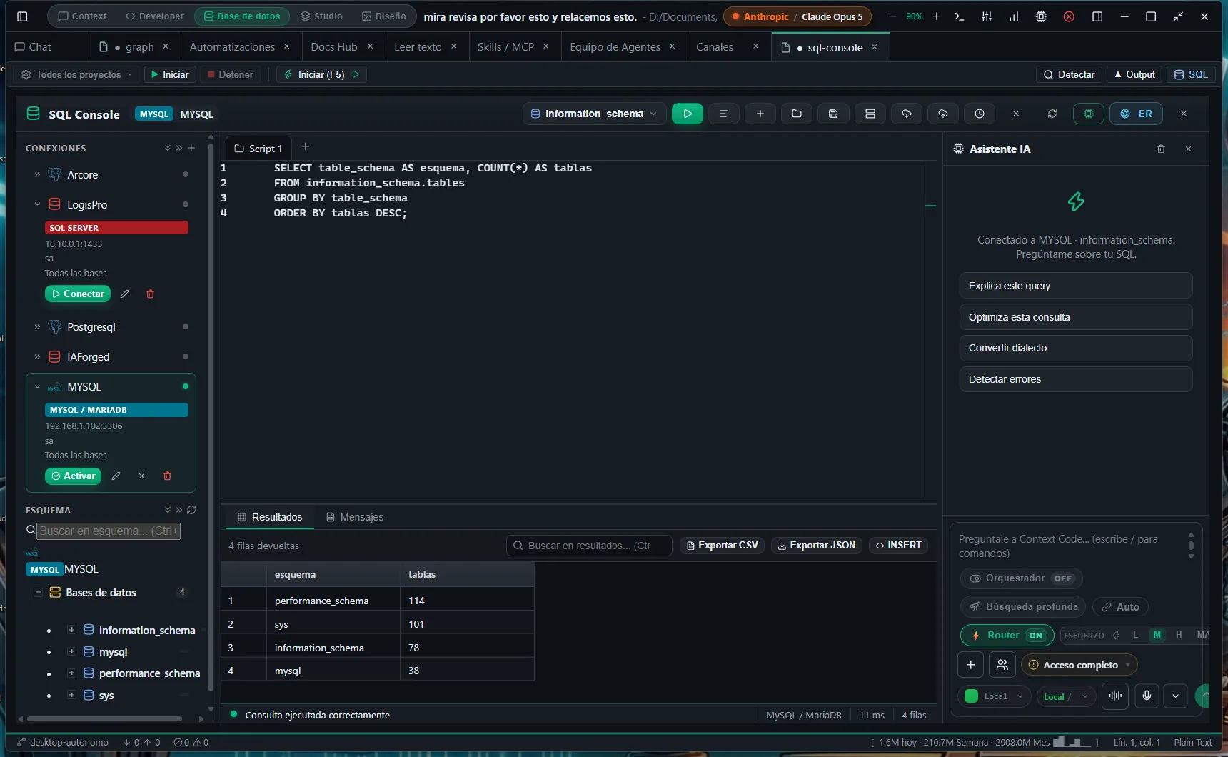 SQL Console with the schema tree and a query that has been run